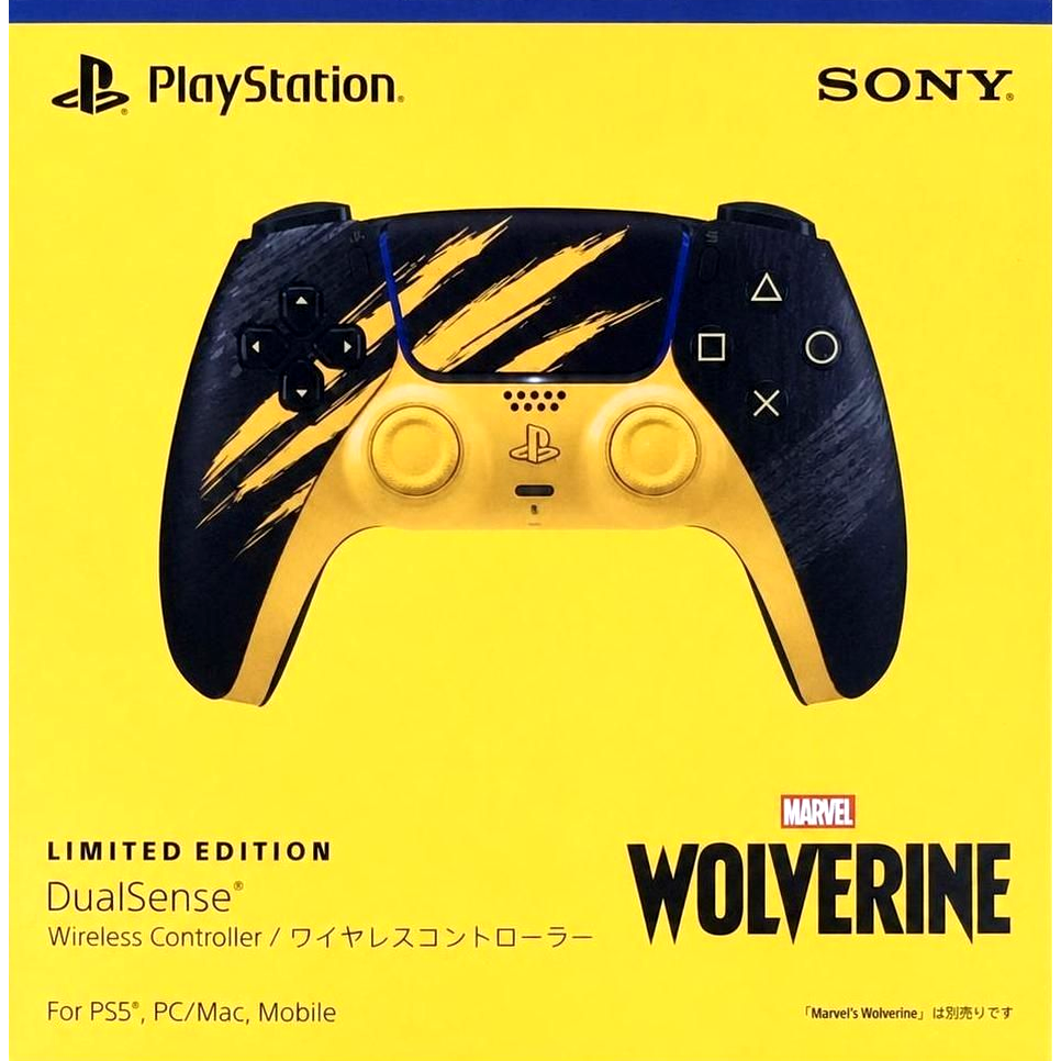 DualSense(R) ワイヤレスコントローラー "Marvel’s Wolverine" バトルイエロー リミテッドエディション CFI-ZCT2JZJ -PS5-