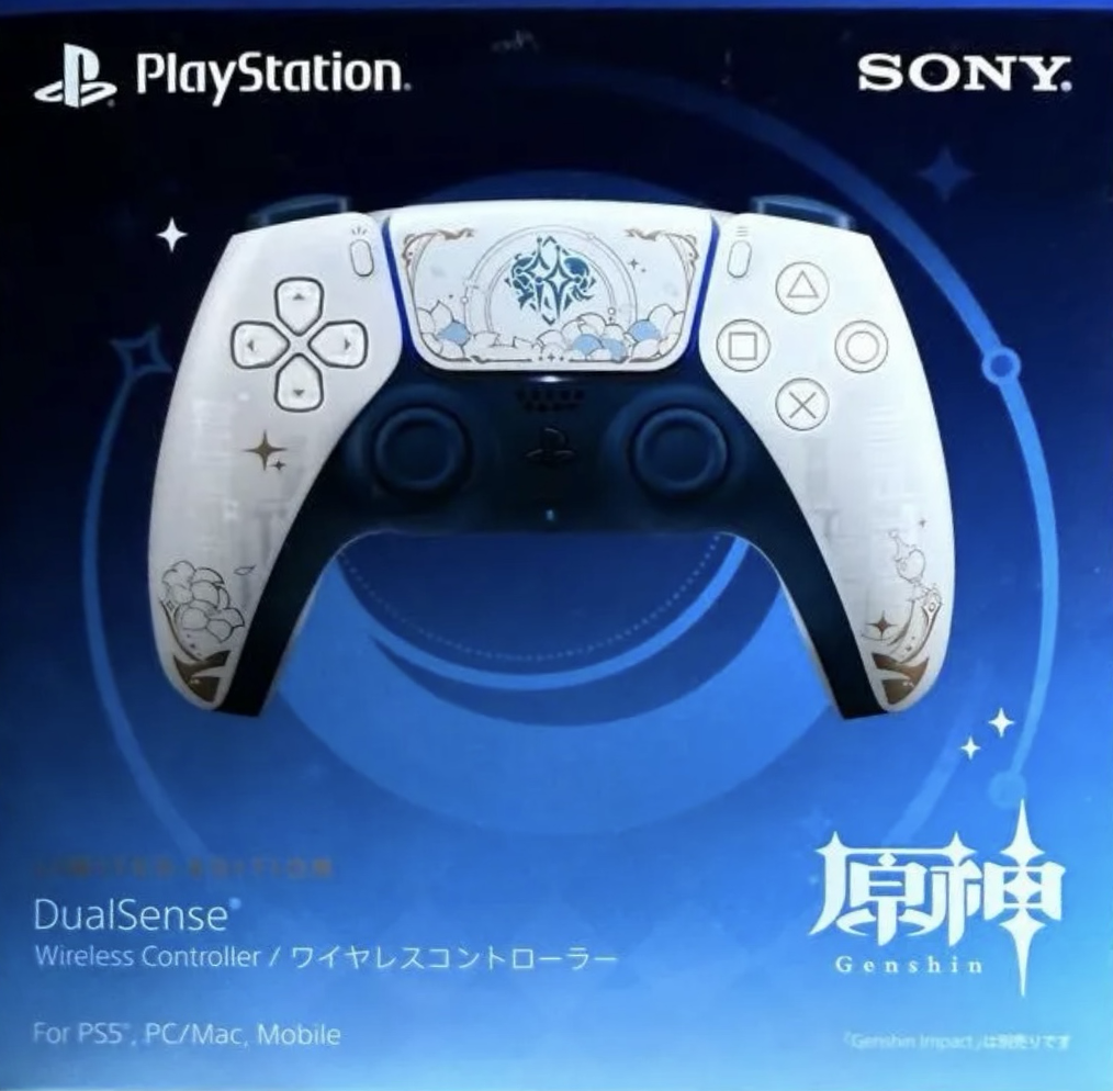 DualSense(R) ワイヤレスコントローラー "原神" リミテッドエディション CFI-ZCT2JZE -PS5-