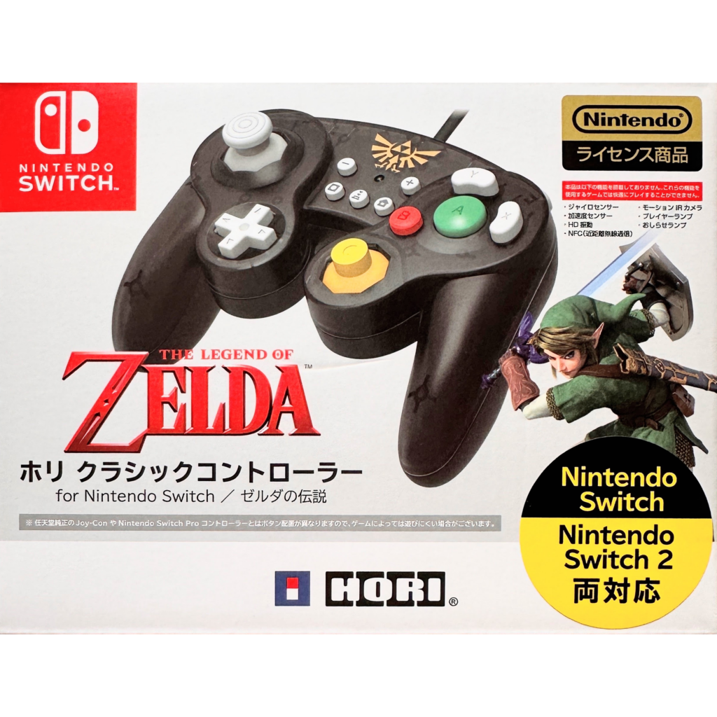ホリ クラシックコントローラー for Nintendo Switch ゼルダの伝説 NSW-108 Nintendo Switch対応 任天堂ライセンス商品